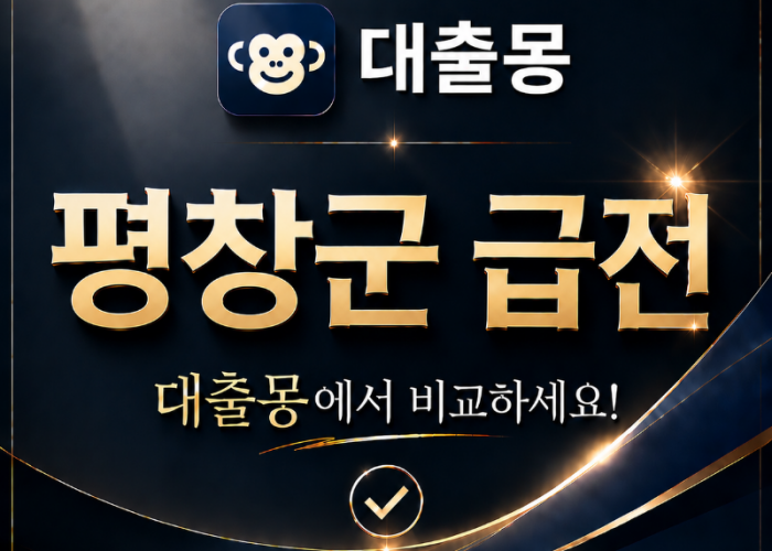KakaoTalk_20260609_162736531.png