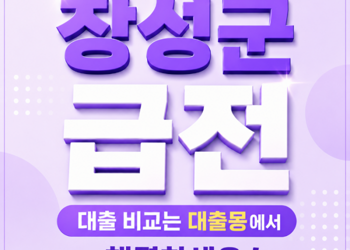 KakaoTalk_20260610_164758066.png