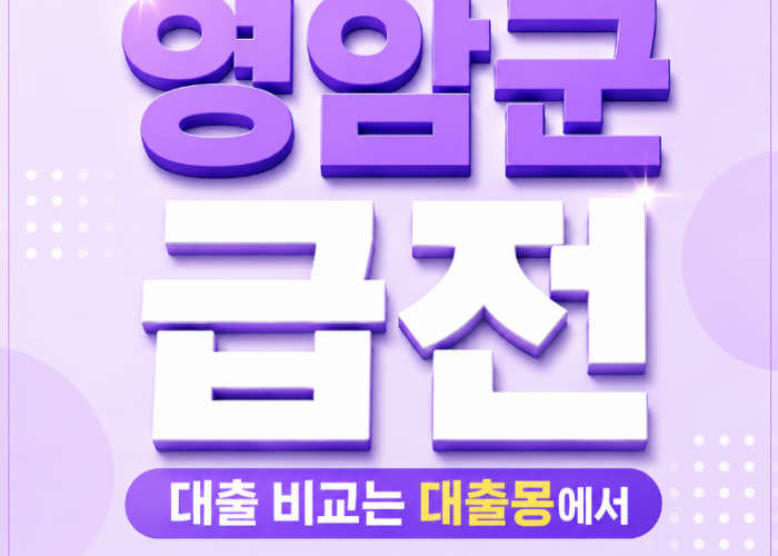 KakaoTalk_20260611_153318923.png