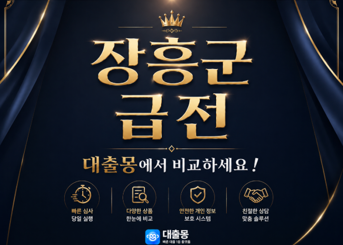 KakaoTalk_20260611_160733170.png