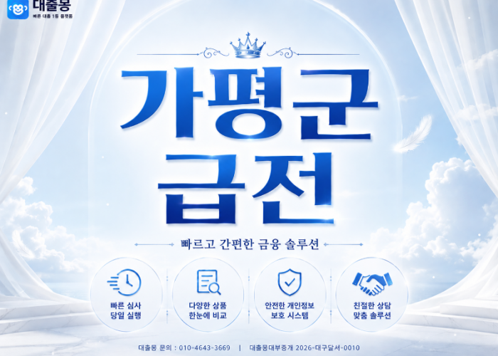 KakaoTalk_20260612_163436749.png