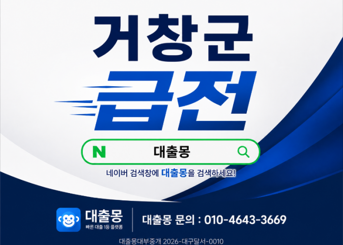 KakaoTalk_20260616_113121989.png