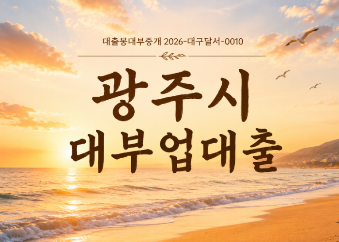 a83d2fec-fcbb-4cbf-8b53-c41c2ee083bf.png