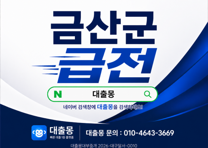 KakaoTalk_20260617_131232019.png