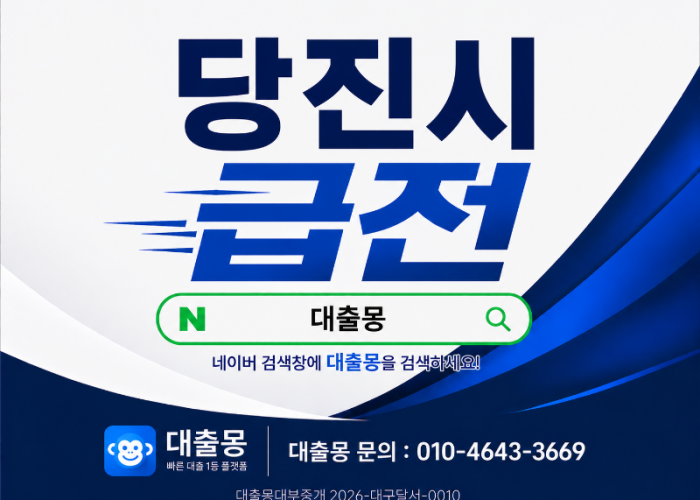 KakaoTalk_20260617_131554585.png