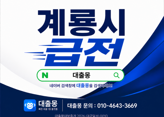 KakaoTalk_20260617_133118821.png
