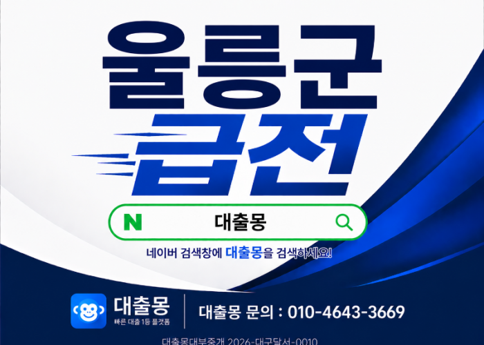 KakaoTalk_20260618_124144741.png