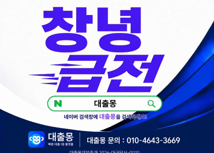 KakaoTalk_20260630_151348577.png