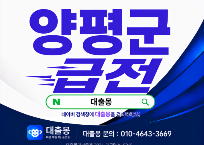 KakaoTalk_20260630_155436149.png