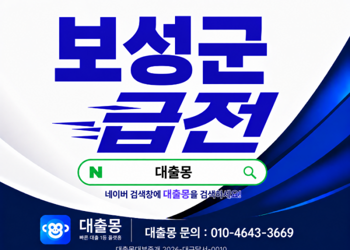 KakaoTalk_20260630_161328581.png