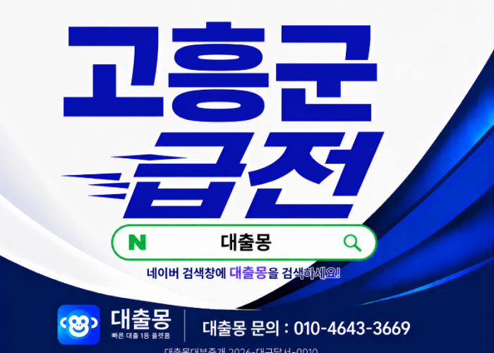 KakaoTalk_20260630_164507990.png