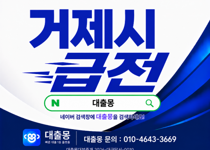 KakaoTalk_20260630_165138373.png